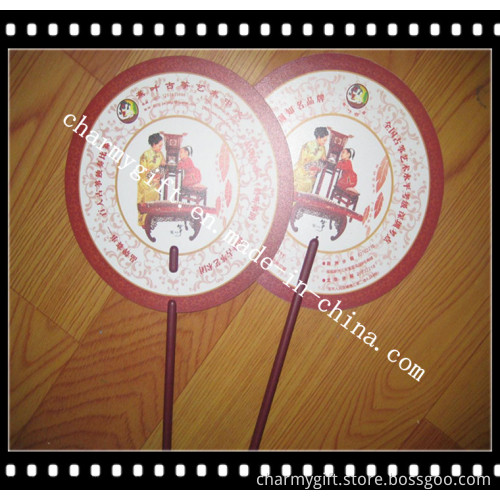 Promotion Fan-42